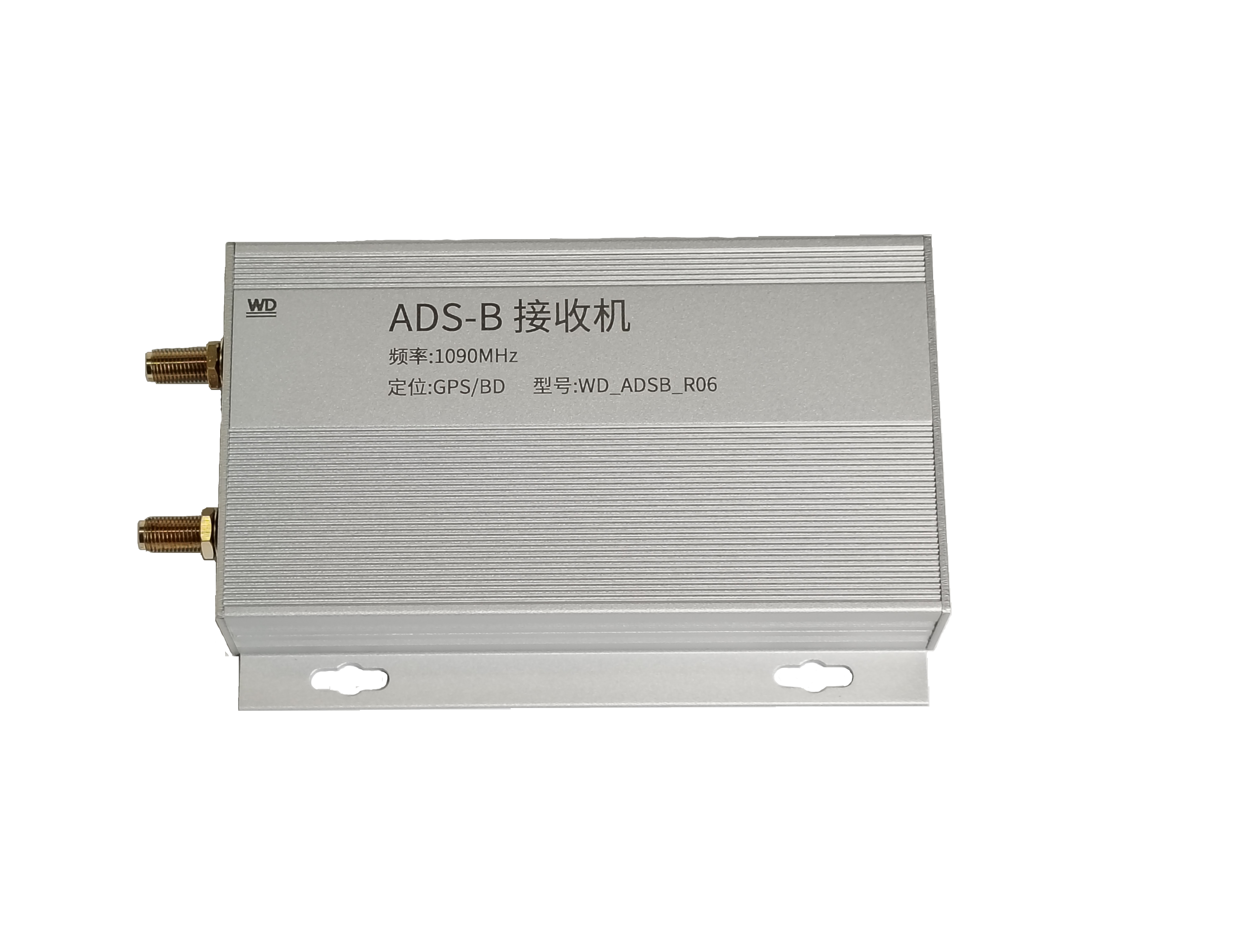 ADS-B接收机 产品封面